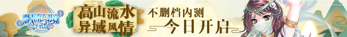 投顾之星